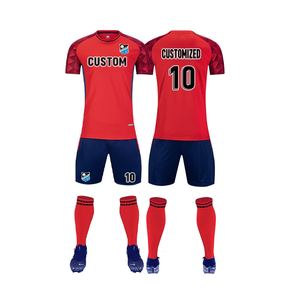 Camisetas de fútbol para hombres sublimadas personalizadas, kits de fútbol juvenil, conjunto completo de fútbol, servicio OEM, ropa deportiva personalizada al por mayor - Product Image 1