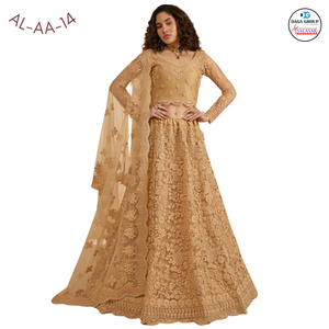 Impresionante y Hermosa Blusa Tradicional Bordada con Cordones, Dupatta con Trabajo de Calado, Lehenga Choli de Poliéster con Pedrería para Bodas y Fiestas - Product Image 2
