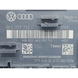 CENTRALINA Guía de Puerta Trasera Izquierda AUDI A5 Sedan Series (8T3) 8K0959793 CAHB (07>17) - Product Image 3