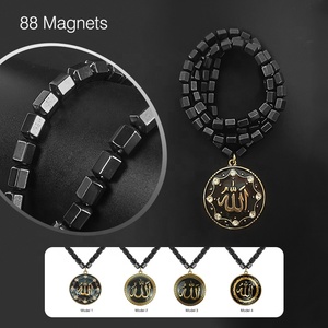 Collier magnétique personnalisé, ensemble de colliers à énergie quantique, ensemble de pendentifs en tourmaline <span class=keywords><strong>musulmane</strong></span>, pendentif magnétique quantique - Product Image 4