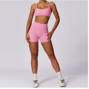 Vêtements de sport taille haute pour femmes respirant sans couture avant sans couture taille élastique Leggings de yoga-grande taille en Spandex/Nylon - Product Image 5