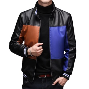 Chaqueta de Cuero con Cremallera y Chaquetas Personalizables de Alta Calidad para Hombre, Chaqueta para Hombre 2026 - Product Image 4