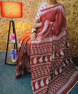 <b>Beautiful</b> Designer Space Chiffon Saree with Blouse Casual Ethnic Wear for Indian & Pakistani Women - Product Image 6