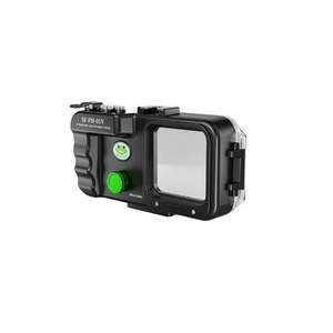 Funda Impermeable Vivo X100 Ultra SF-PH 01V para una Protección Subacuática Máxima - Product Image 1