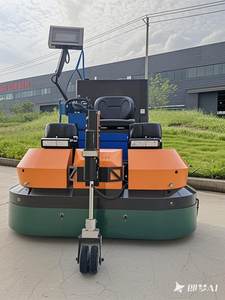 آلة جلخ وتلميع الأرضيات الخرسانية والتيرازو الصناعية بتحكم عن بعد 1700 مم، محرك 37 كيلو واط عالي القدرة، توريد مصنع - Product Image 3