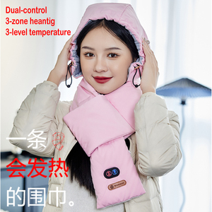 Winter Lightweight Pink White Blue Grey <b>5V</b> Rechargeable <b>Battery</b> Heated Scarf with Hidden Hat - Product Image 2