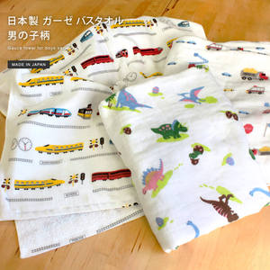 โอซาก้าญี่ปุ่นพิมพ์ผ้ากอซผ้าขนหนูผ้าฝ้าย100% ผ้าขนหนูอาบน้ำ60ซม. * 125ซม. ออกแบบเดิมน่ารักนุ่มต่ำ MOQ รถ - Product Image 2