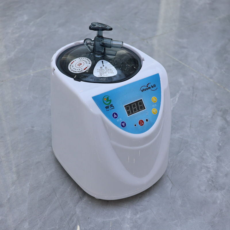 เครื่องรมควัน