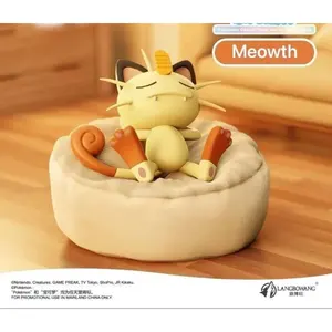 LangBoWang Officiel Pokémon Étuis scellés décontractés 6 pièces Produit phare Matériel en peluche pour les 8-13 ans - Product Image 3