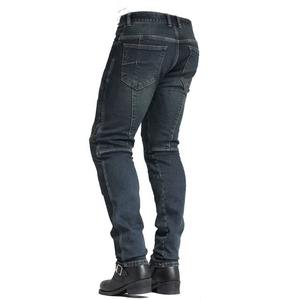 กางเกงยีนส์เคฟลาร์พร้อมกางเกงยีนส์มอเตอร์ไซค์, กางเกงยีนส์เอวสูงเคฟลาร์มีคุณสมบัติป้องกันเพื่อความสบายและยืดหยุ่น - Product Image 5