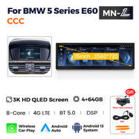 Navifly MNL 15 pulgadas Android13 coche Android estéreo gps radio para Volkswagen para BMW 5 Series E60 con reproductor multimedia para coche