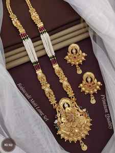 Mangalsutra chapado en oro para mujer, diseñador del orgullo, lo último - Product Image 4