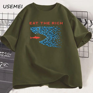 Eat The Rich เสื้อยืดแขนสั้นผ้าฝ้ายตลกสำหรับผู้ชายและผู้หญิงเสื้อยืดพิมพ์ลายแนวสตรีทเสื้อยืดลำลองตลกๆเสื้อผ้าผู้ชาย - Product Image 4