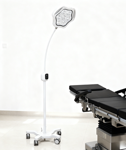 Lampe chirurgicale sans ombre LKLED200Y mobile à 7 LED pour examen médical, idéale pour les cliniques dentaires, les hôpitaux et les salles d'opération - Product Image 2