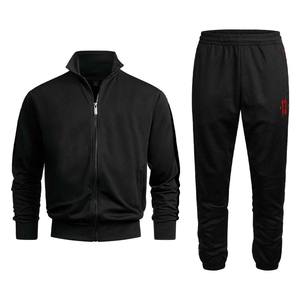 Venta al por mayor de alta calidad de las mujeres con estilo de dos piezas chándal con capucha Jogger y pantalones de chándal conjunto de carga ropa deportiva - Product Image 1