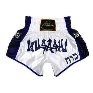 กางเกงขาสั้นผู้ชายแบบไทยสำหรับต่อยมวยอุปกรณ์ศิลปะการต่อสู้ MMA แบบออกแบบโลโก้ได้ตามต้องการ - Product Image 6