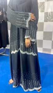 Vêtements islamiques traditionnels musulmans élégants et modestes pour femmes, belles abayas de style Dubai pour le travail à la main. - Product Image 4