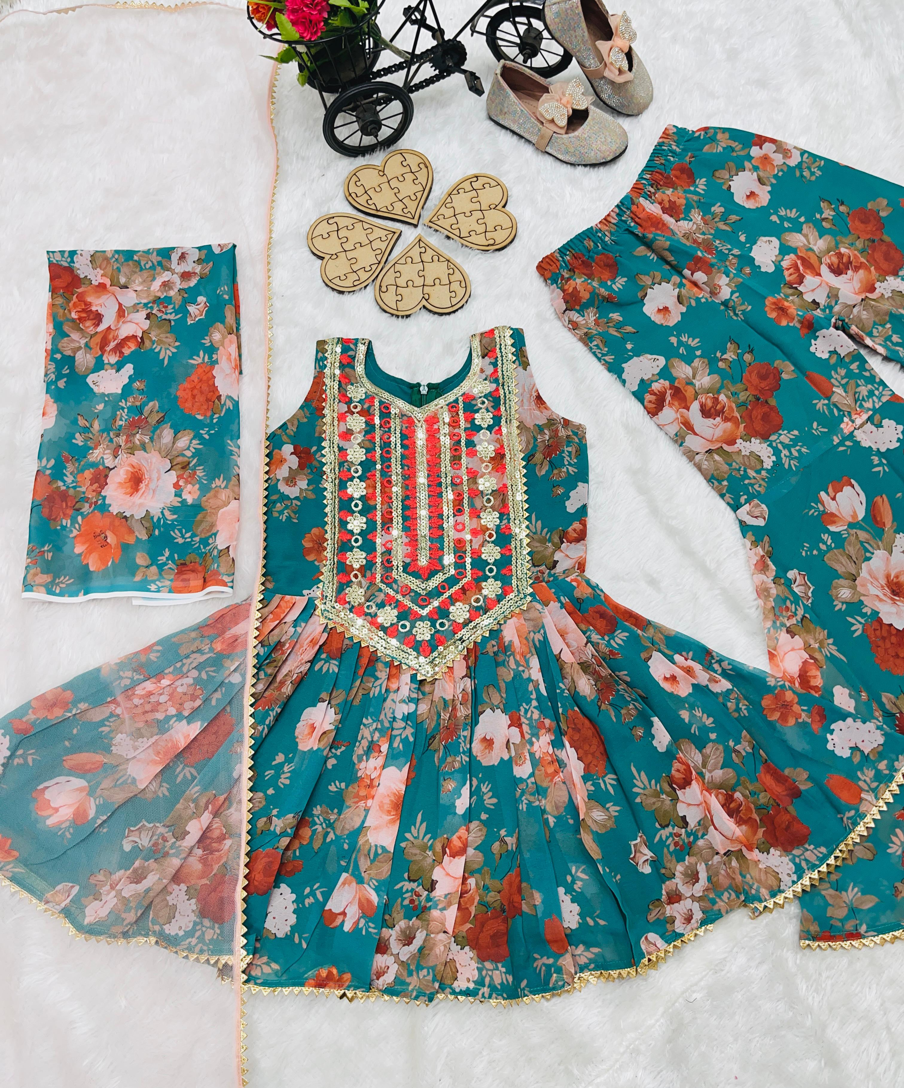 รามา กรีน