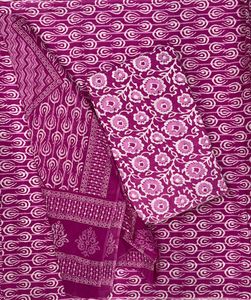 Coton imprimé dupatta meilleure qualité tissu 2.50 coupe mètre meilleure qualité tissu dupatta - Product Image 3