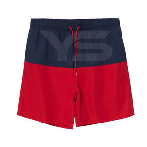 Short de plage en polyester pour hommes, short de plage décontracté, fermeture à cordon de serrage, teint uni, motif solide, polyester non tissé - Product Image 1