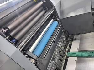 Machine d'impression offset allemande <span class=keywords><strong>de</strong></span> marque <span class=keywords><strong>Heidelberg</strong></span>, d'occasion, reconditionnée, imprimée sur papier A3, utilisant une presse d'impression quadricolore PM52, 2008 - Product Image 5