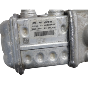 Radiateur d'échappement EGR HYUNDAI Tucson Série 28460-2U001 D4FE Diesel 1600 (20>) - Product Image 6