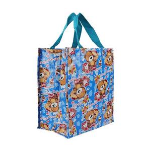 PP woven <b>fabric</b> <b>bag</b> - Product Image 3