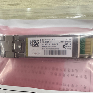 Mới Chính Hãng Cho SFP-10G-LR SFP-10G-LR-S 1310nm 10km SMF LC SFP Module Thu Phát Quang 10G 10GBASE-LR Bảo Hành 3 Năm - Product Image 4