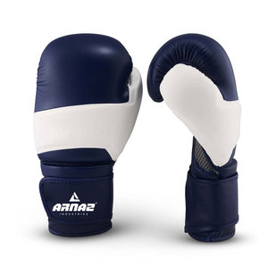 Gants de boxe respirants et faciles à porter avec amorti équilibré et conçus pour une utilisation longue durée en entraînement - Product Image 1
