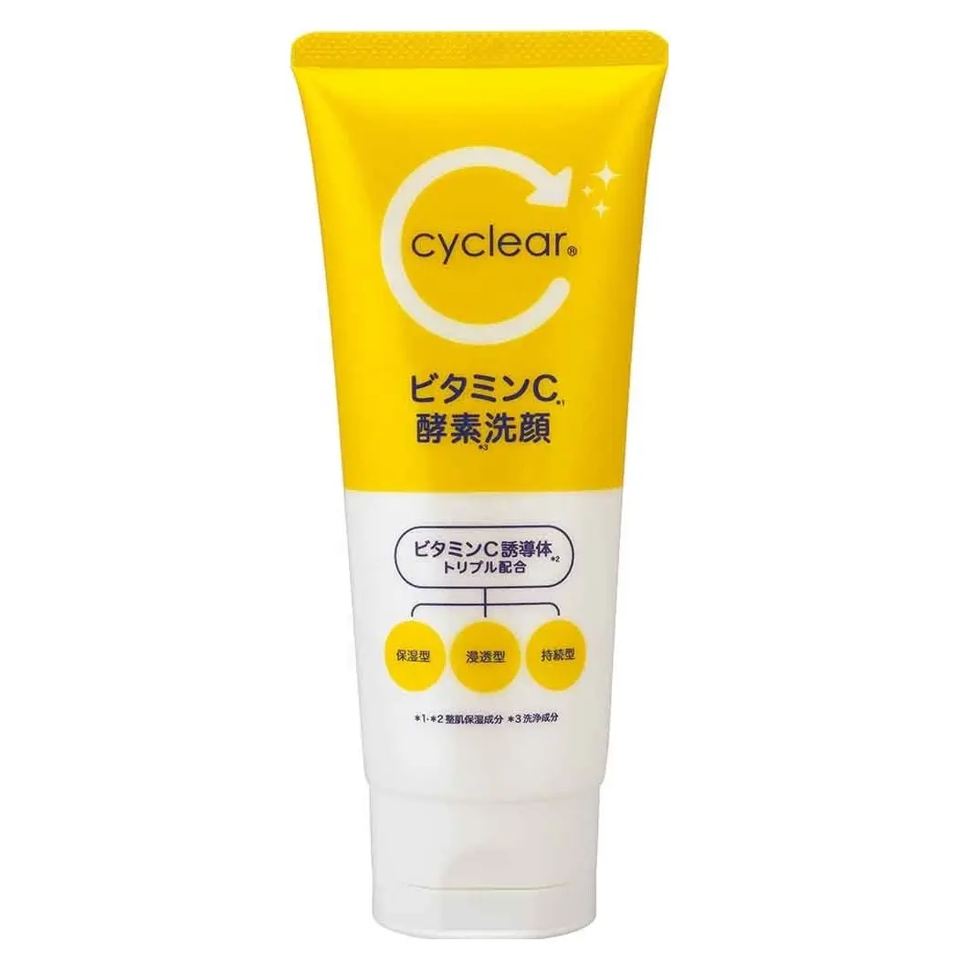 Lavado de cara con enzima Cyclear de vitamina C hecho en Japón con tres (3) tipos de productos para el cuidado de los poros enzimáticos 4,6 oz (130g) precio al por mayor