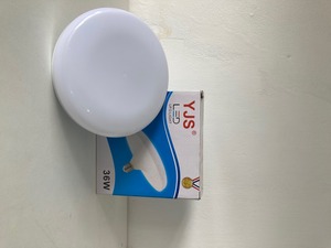 Fabricante Accesorios Materia prima Grow Best Low Cost Corn Smart Cars Make Led Bulb Home - Product Image 3