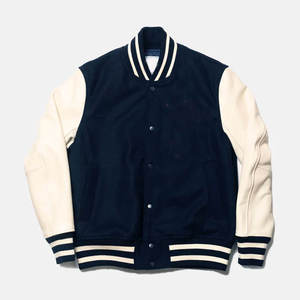 GAF Wholesale Custom Men's <b>Varsity</b> <b>Jackets</b> Polyester Breathable Blank <b>Plain</b> Embroidery Leather Sleeve Letterman <b>Varsity</b> <b>Jacket</b> - Product Image 1