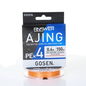 GOSEN ANSWER สายตกปลา Ajing PE x4 150 ม. (รุ่น: 0.2/0.25/0.3/0.4) - Product Image 3