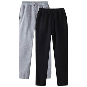 2 Pack Sweat Pants for <b>Mens</b> Wide Leg <b>Joggers</b> Pants Heavyweight Fleece Workout Jogging <b>Loose</b> <b>Fit</b> Trousers with Pocket - Product Image 2
