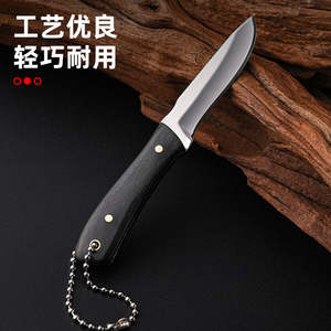 Cuchillo de Caza Multiusos Hecho a Mano de Acero D2 con Acabado Satinado, Funda de Cuero Personalizable y Duradera, Mango de Madera Compatible con OEM - Product Image 4