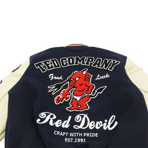 Parches bordados personalizados de lana de la más alta calidad Letterman Low MOQ invierno a prueba de viento impermeable deportes Varsity chaqueta para hombres - Product Image 4