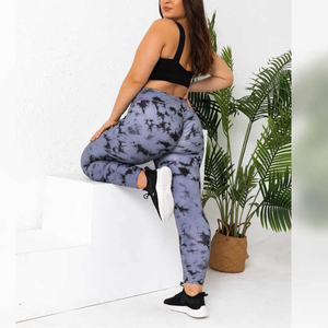 Mallas de entrenamiento personalizadas Spandex / Nylon para Yoga, mallas de secado rápido para Yoga, gimnasio, Fitness, venta en línea - Product Image 1