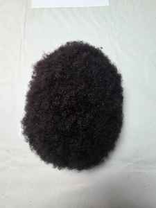 Taz <b>Afro</b> Hair Toupee Mono Base <b>Wig</b> Prothesis for Men-Black African Bangladeshi - Product Image 3