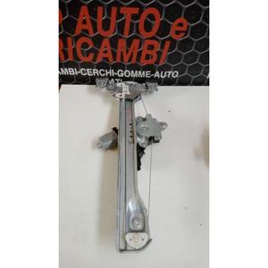กลไกปรับกระจกหลังขวา OPEL Mokka X (16>) รุ่น 7384351000 - Product Image 4