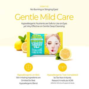 ARIUL Discos Desmaquillantes de Labios y Ojos Purefull para Aliviar el Estrés (30 Discos) - Product Image 5