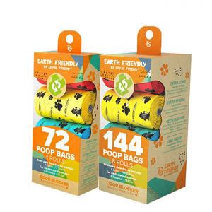 Bolsa de caca de perro, bolsa de basura degradable, bolsa de caca de gato, portátil - Product Image 1