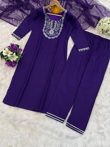 Lancement de nouveaux Designers Premium Kurta Pent Set KURTA FABRIC Roman Silk WORK Broderie - Product Image 4