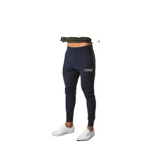 Venta al por mayor media cintura elástica hombres Jogger pantalones transpirables de secado rápido gimnasio entrenamiento pantalones logotipo personalizado estilo formal liso teñido - Product Image 2