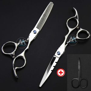 ชุดกรรไกรตัดผมสีดำทองด้ามจับสแตนเลสใบมีดขวา26ฟันผอมบางร้านเสริมสวย - Product Image 4