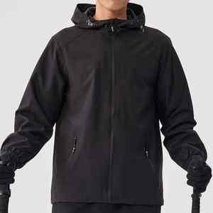 Chaqueta Cortavientos con Capucha y Media Cremallera, Personalizable, Impermeable, Camuflaje, Poliéster/Algodón, Unisex, Talla XS para Primavera - Product Image 1