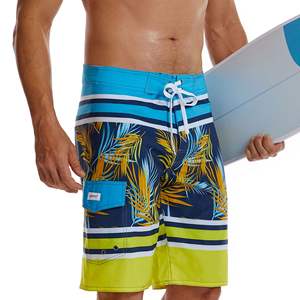 Short de bain respirant anti-rides à séchage rapide et écologique pour hommes, maillot de bain pour les vacances à la plage - Product Image 1