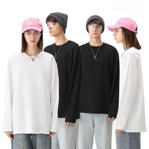 T-shirt unisexe à manches longues en gros, 230 g/m², respirant, en coton uni, pour impression, T-shirt pour homme - Product Image 3