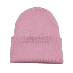 หมวกบีนนี่หมวกผ้าแจ็คการ์ดหมวกบีนนี่2025ออกแบบได้ตามต้องการ - Product Image 5