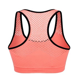 Sujetador deportivo para mujer recogido sin anillo de acero cinturón ajustable cremallera frontal Yoga chaleco para correr ropa interior a prueba de golpes de talla grande - Product Image 3