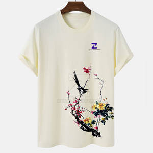 T-shirts pour hommes les plus vendus 100% coton respirant écologique Couleurs et logo personnalisés Faible MOQ - Product Image 1